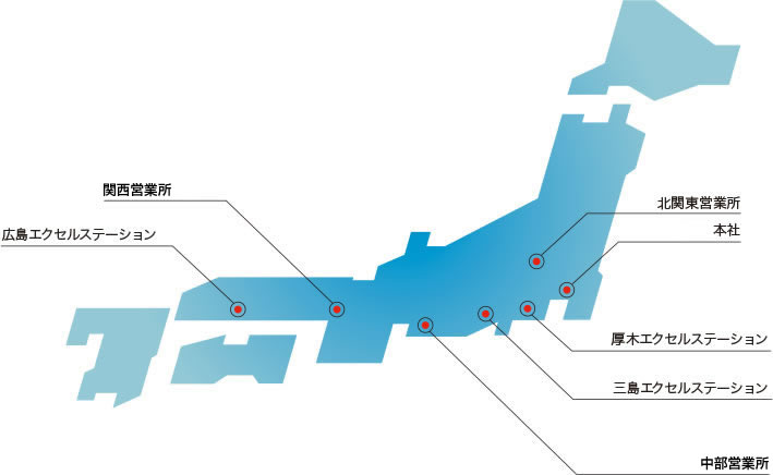国内拠点国内事業所営業サービス拠点を表記した日本地図